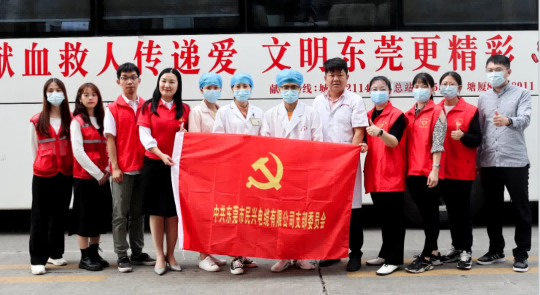 热血奉献，爱心永恒 | 尊龙人踊跃参与无偿献血活动